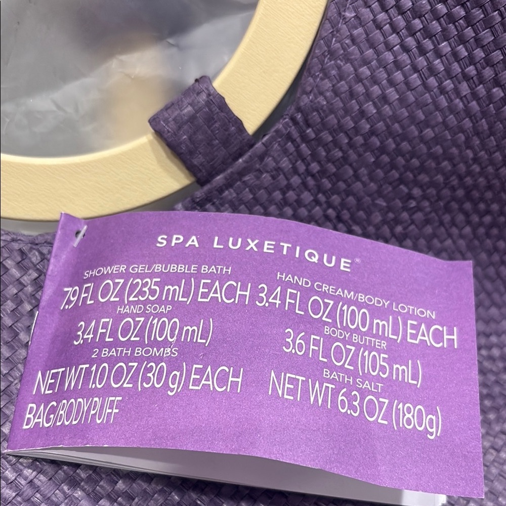 Lavender Bath & Body Set - Purple - Picture 3 of 4